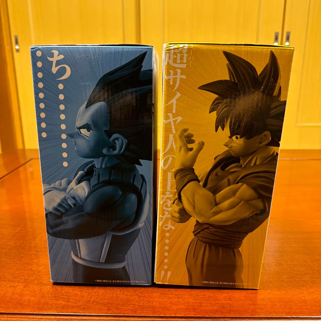 一番くじドラゴンボールSTORNG CHAINS!! C賞ベジータ&D賞孫悟空