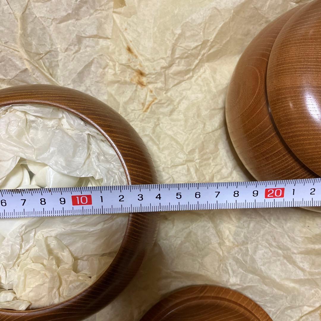 碁笥（ケヤキケース）碁石付