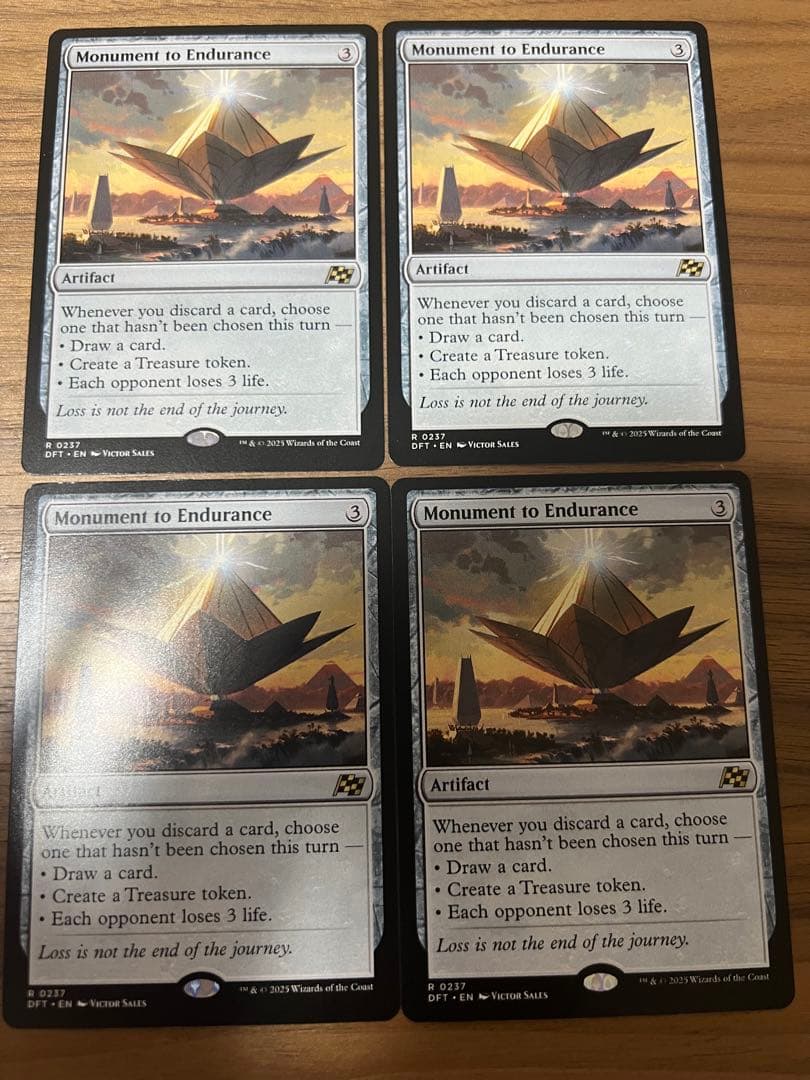 忍耐の記念碑　4枚英語 忍耐の記念碑 [DFT_BF] Foil 【BIGWEB | MTG】日本最大級の激安カード