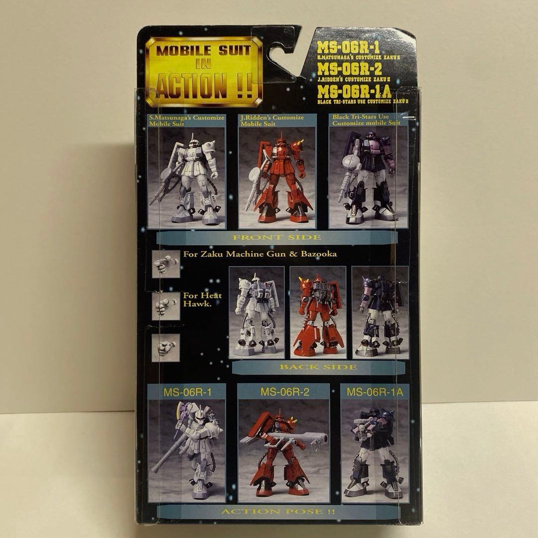 モビルスーツインアクション ガンダム 7体セット