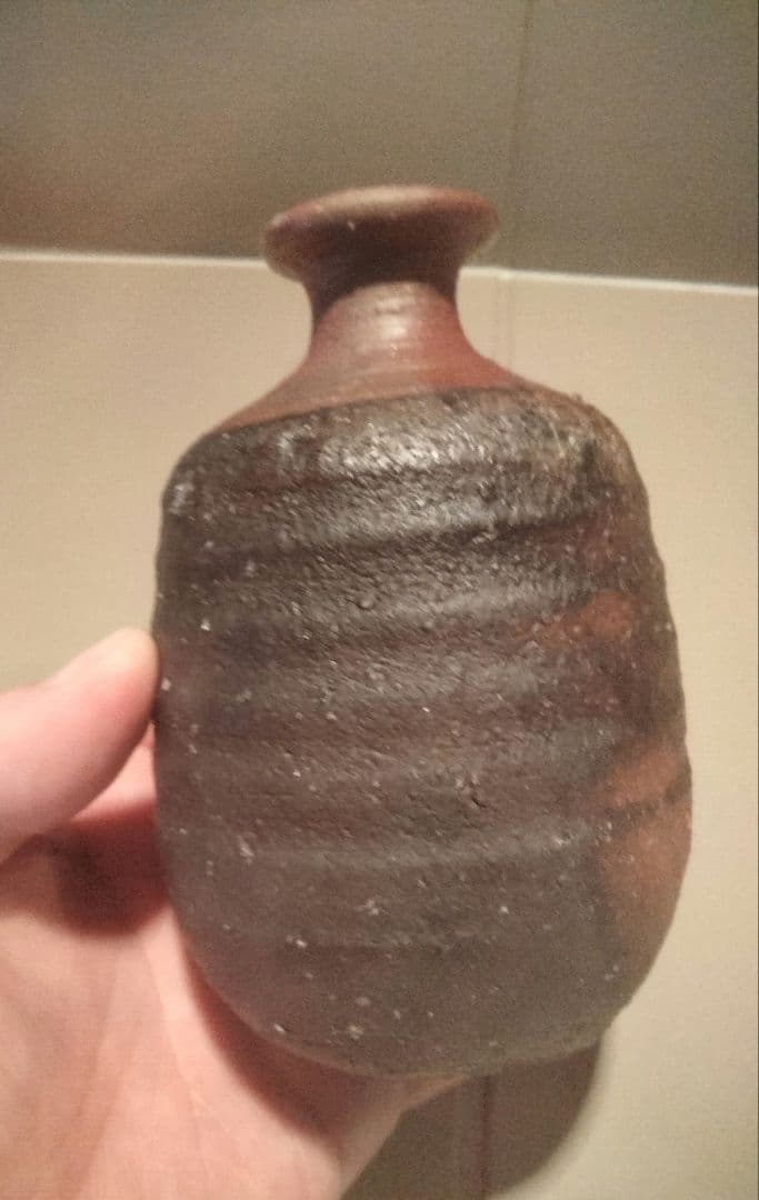 備前焼　徳利　横山秋水　息子は横山直樹