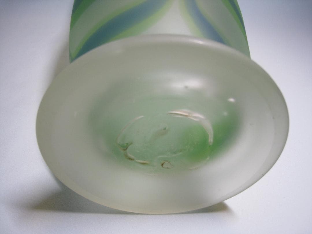 沖縄県伝統工芸士【琉球硝子花瓶】 末吉清一 現代の名工 卓越した