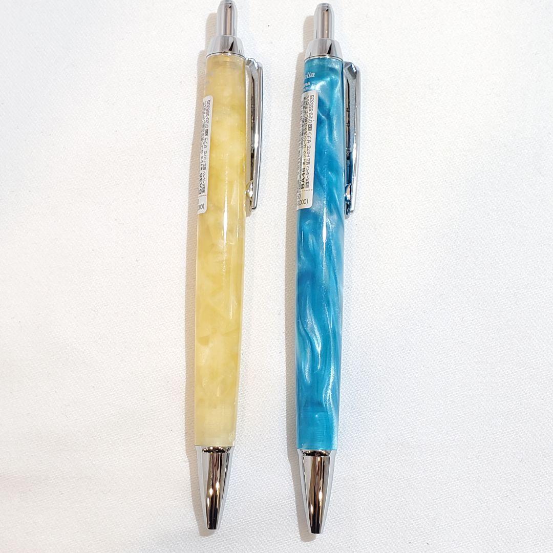 ZEBRA ゼブラ Regalia レガリア ボールペン マーブル 廃盤品 - メルカリ