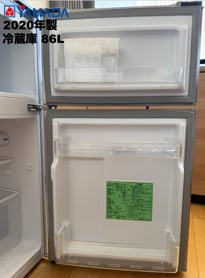 【購入者様 春日部】家電3点セット送料設置込みで2万5千円以下!!単身学生向け