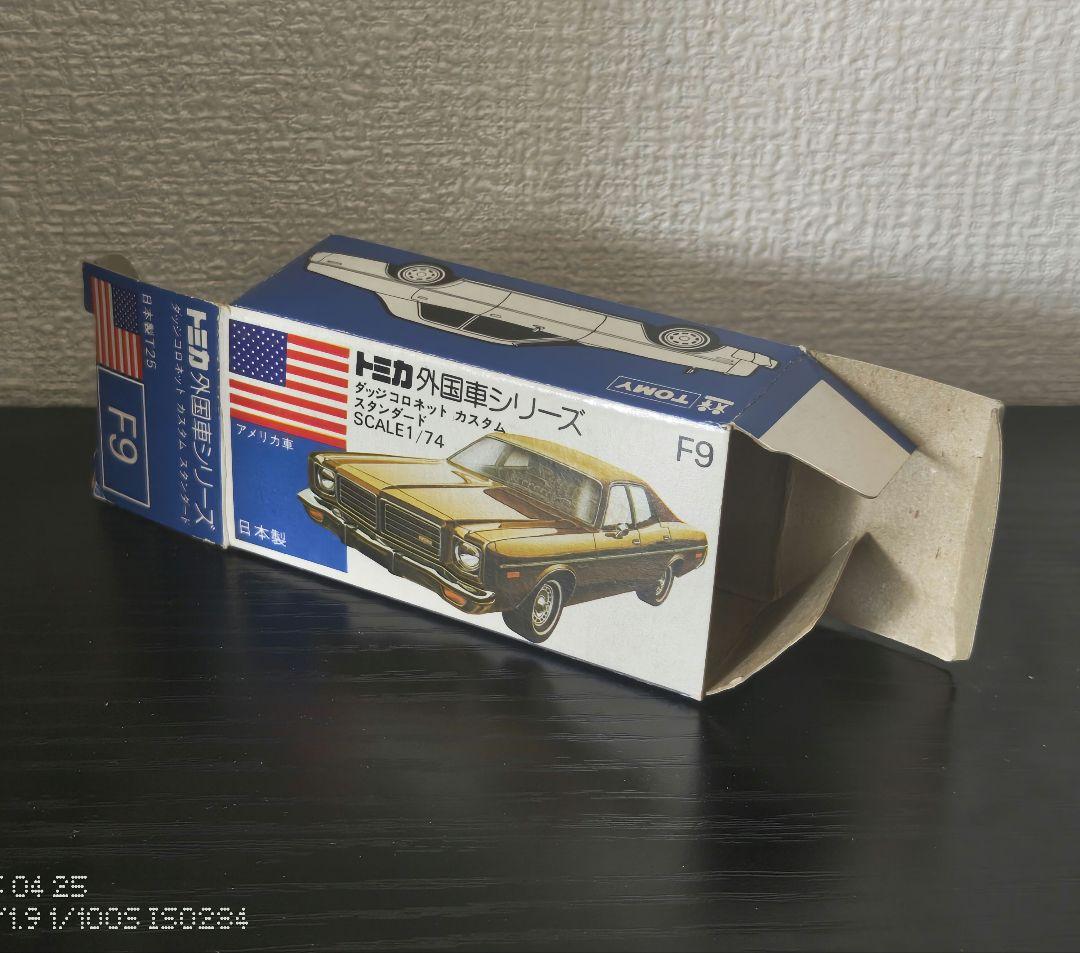 TOMICA　トミカ　ダッジコロネットカスタム　ブルー　1Eホイール