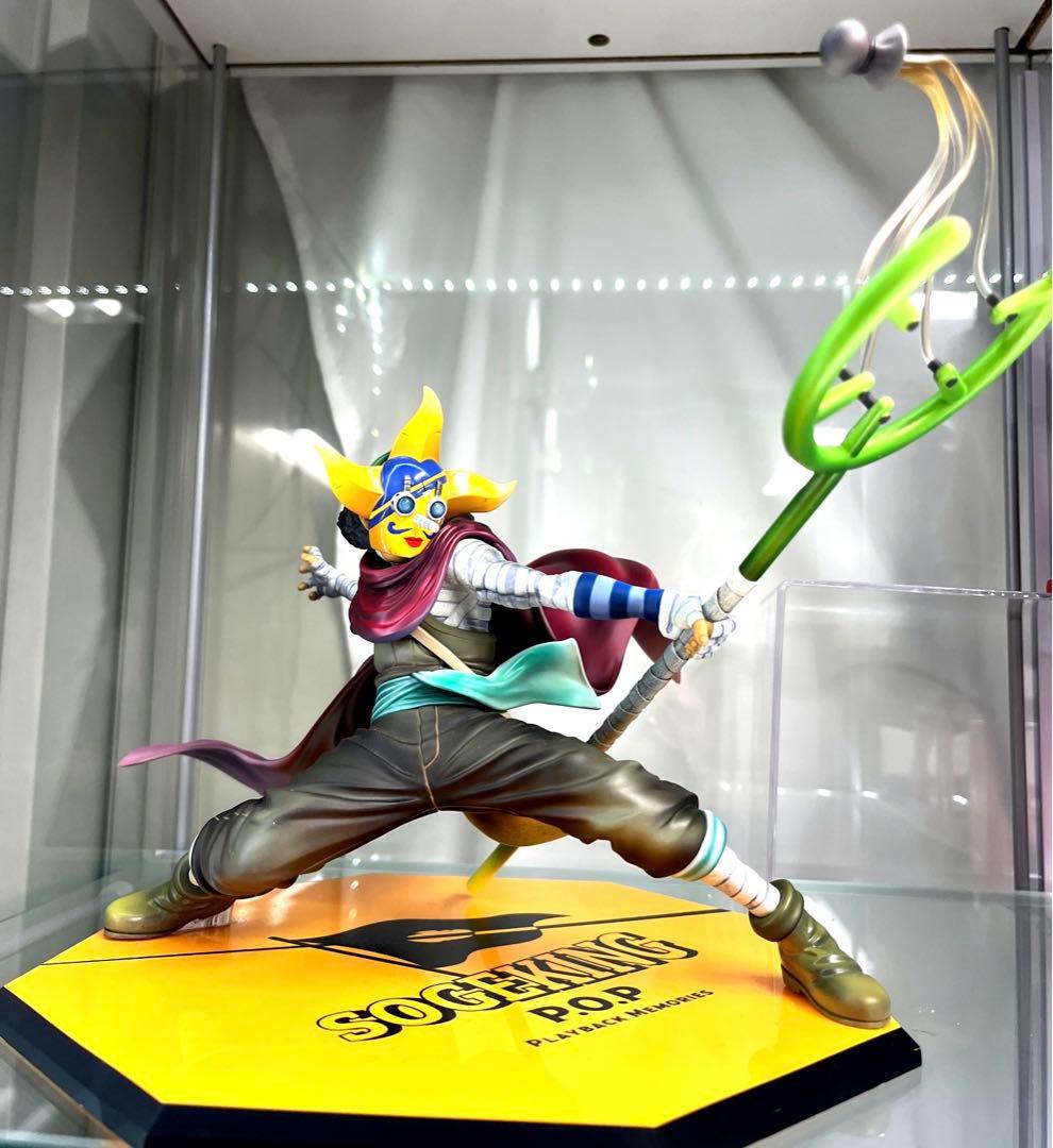 Portrait.Of.Piratesワンピース そげキング フィギュア