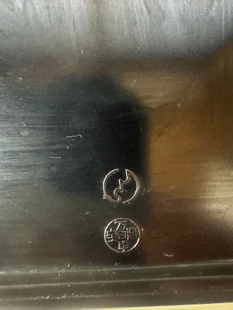 2546 越前塗 骨董 三段重箱 漆 漆器 泥朱 牡丹彫