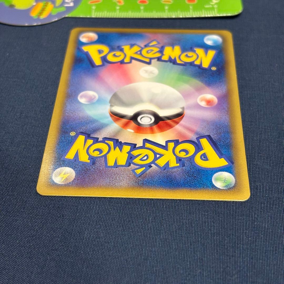 ポケモンカード ビクティニ ミラー EBB 015/093 1ED 1枚 レア