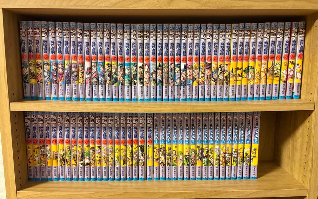 【極美品】ジョジョの奇妙な冒険80巻セット1～6部 ジョジョの奇妙な冒険 文庫 全巻1〜50巻 ジョジョの奇妙な冒険