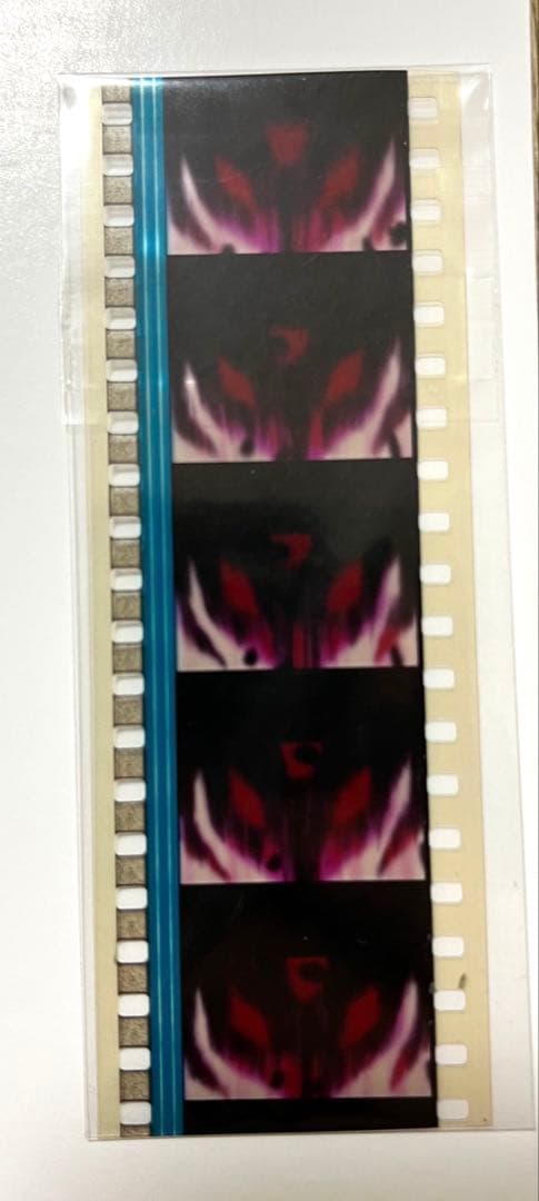 ⭐︎名シーン⭐︎エヴァンゲリオン 破 特典フィルム 初号機覚醒 新世紀