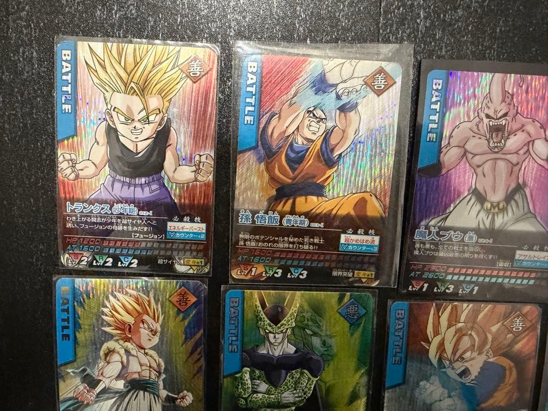 ドラゴンボール データカードダス z1 まとめ売り 爆裂インパクト 爆烈