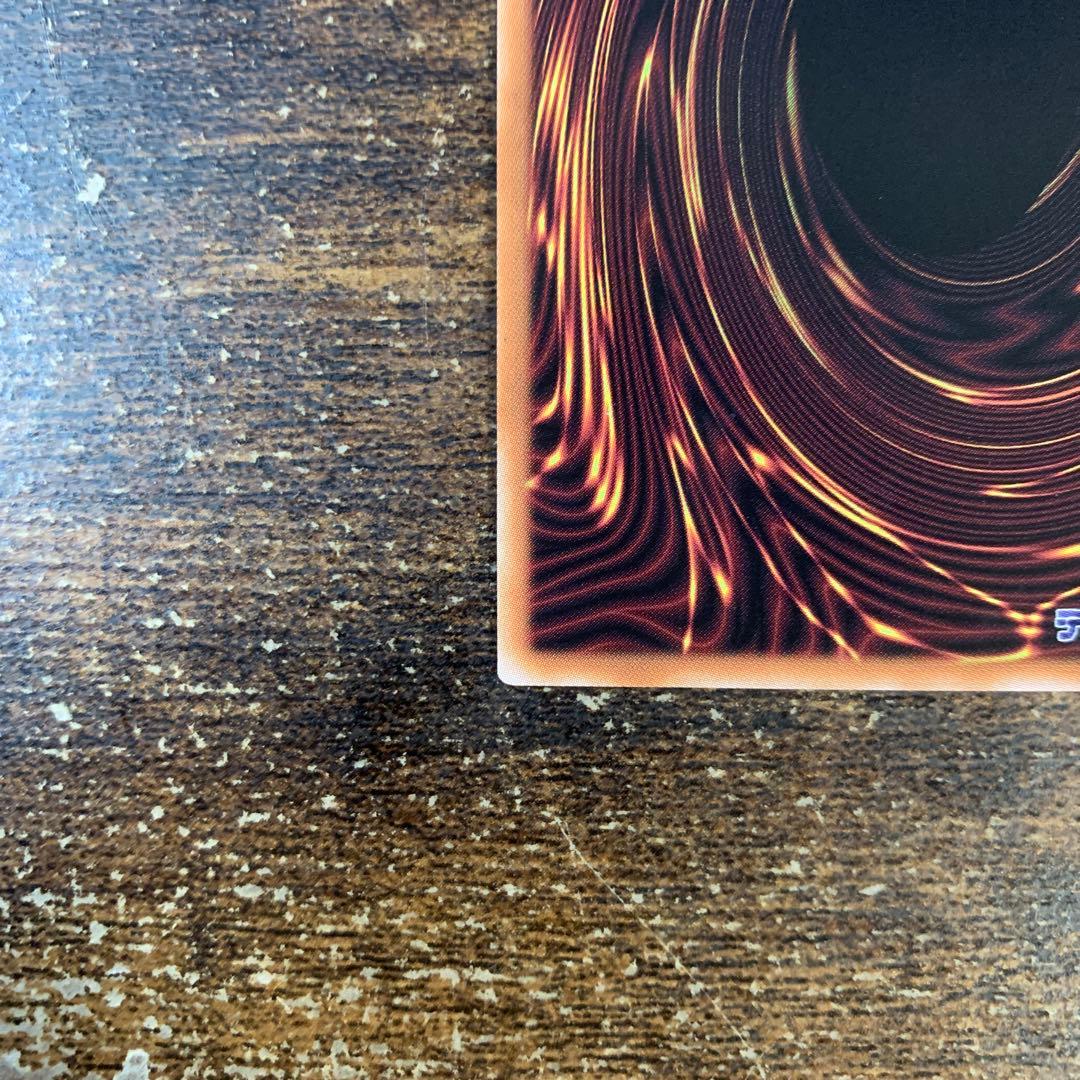 白の聖女エクレシア 25th 遊戯王 絵違い