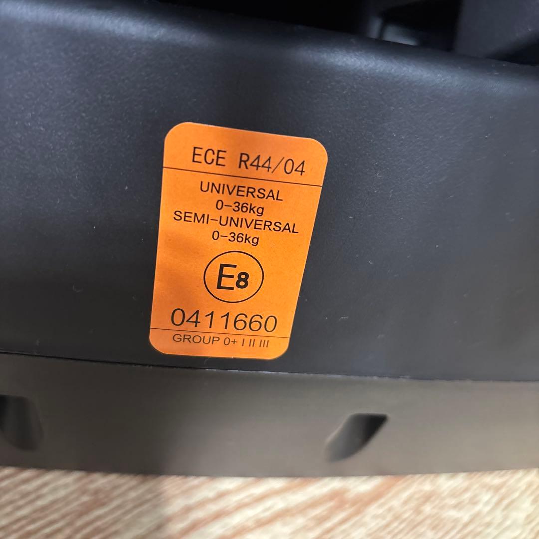 Reecle チャイルドシート 360度回転式新生児-12歳頃ISOFIX対応