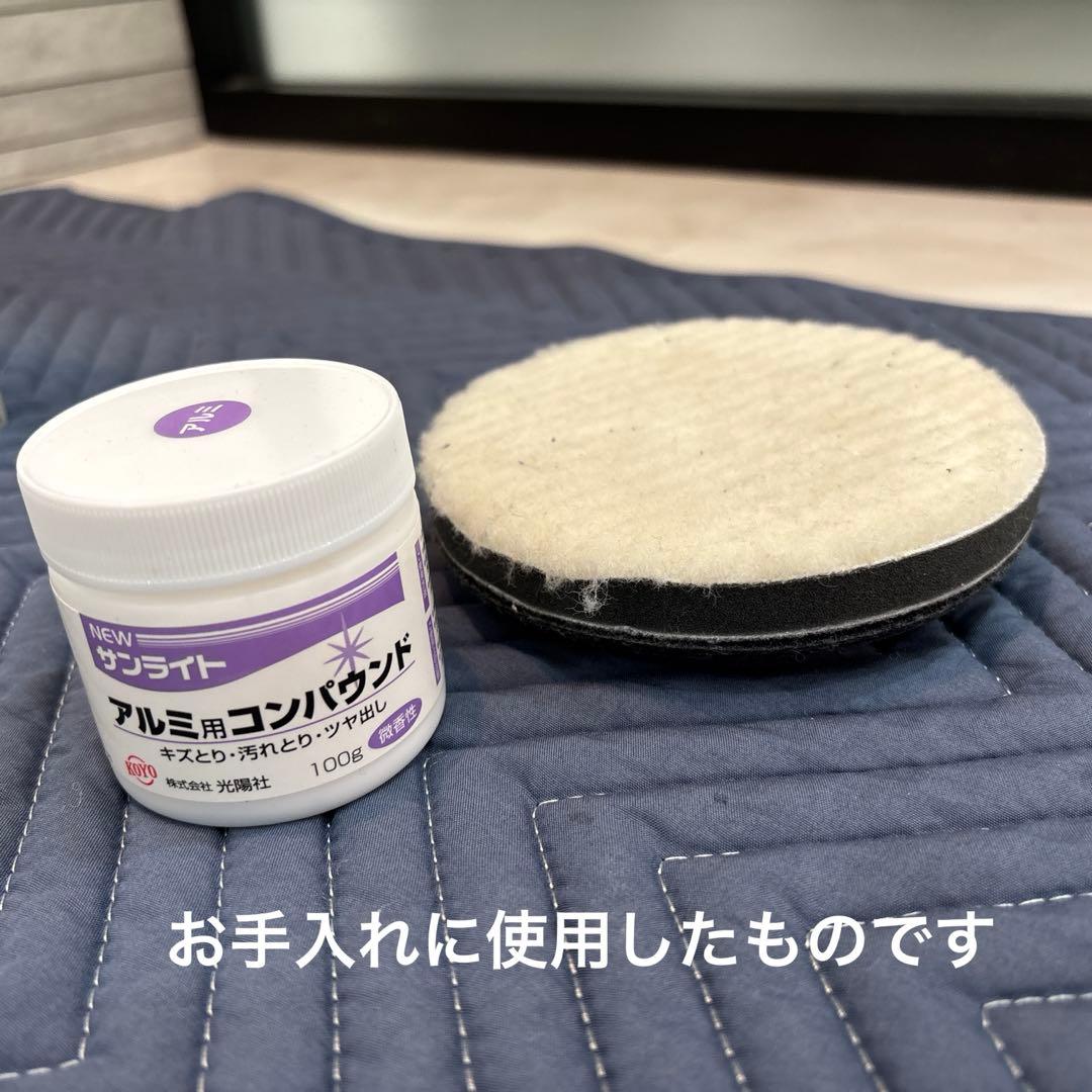 無印良品良品アルミサイドテーブル 435㍉×435㍉高さ370㍉（キャスター