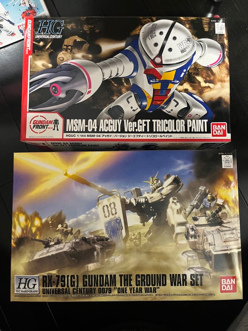 未組立】ガンプラまとめ売り HG・MG 11点セット 限定/クリアカラー等