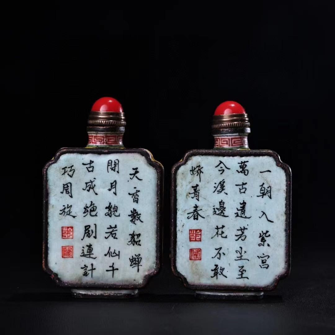 中国古美術・旧藏純銅製景泰藍四大美女の鼻煙壺・純手描き・七宝烧