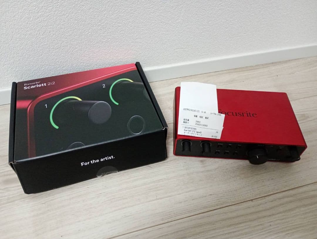 AVID Pro tools 永続ライセンスVersion 2018.12.10