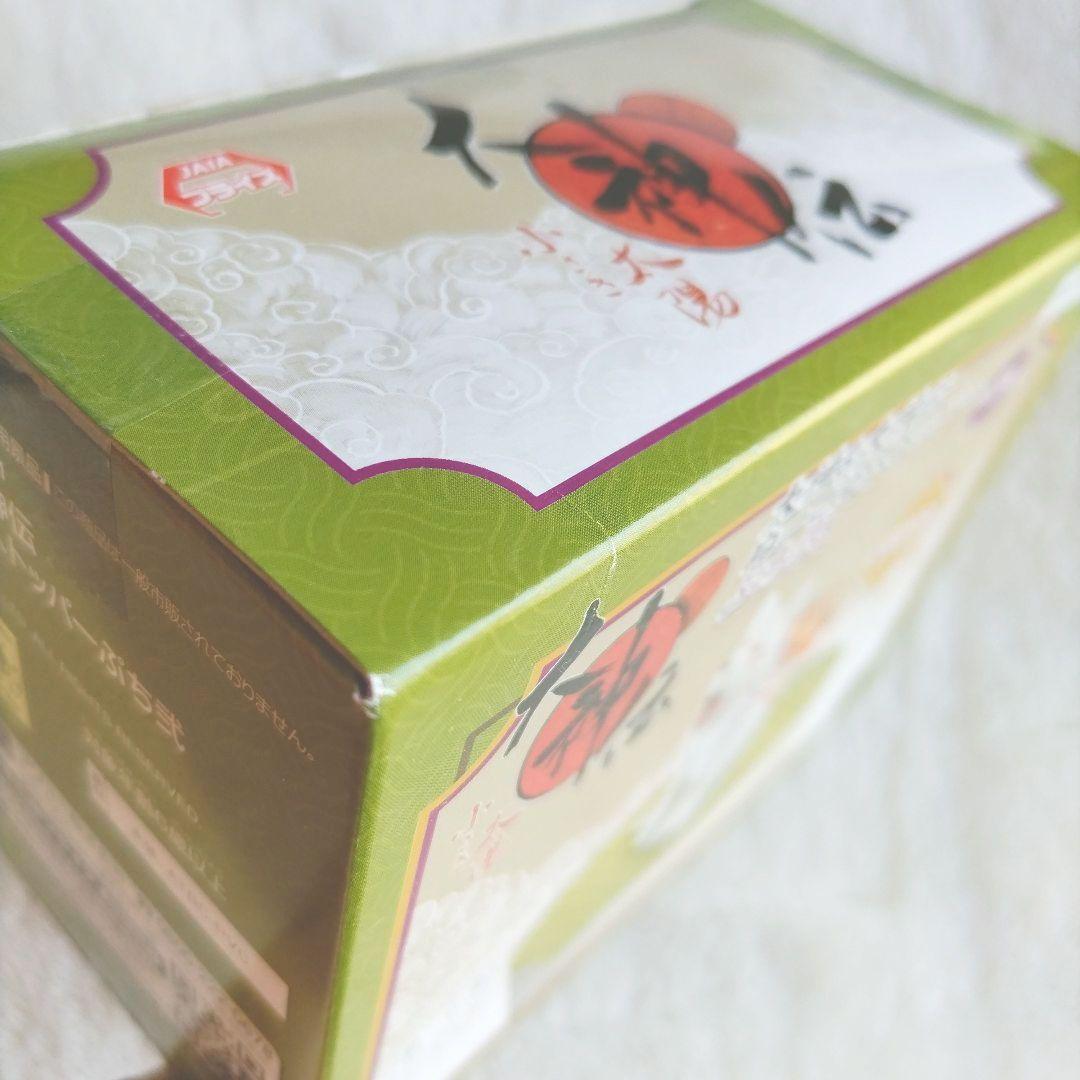 匿名配送】大神 ぬーどるストッパー アマテラス＆オキクルミ