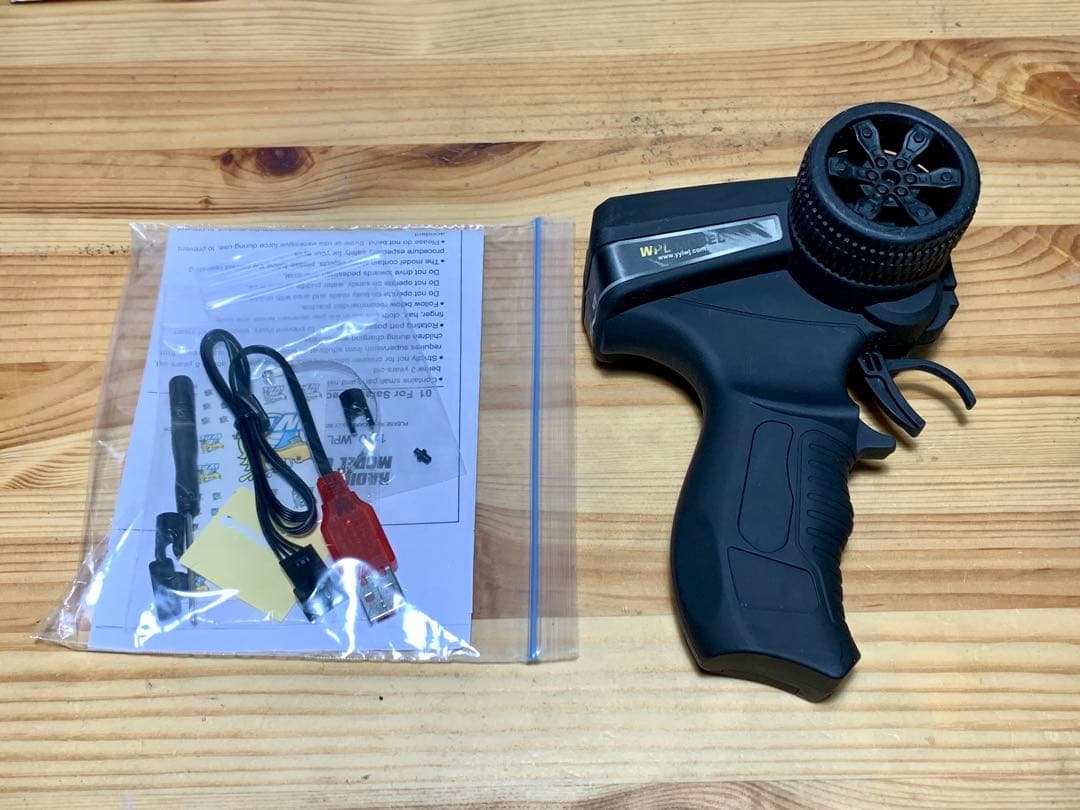 K*N様 LED ドライバー付属 WPL Suzuki Jimny ホワイト ラ