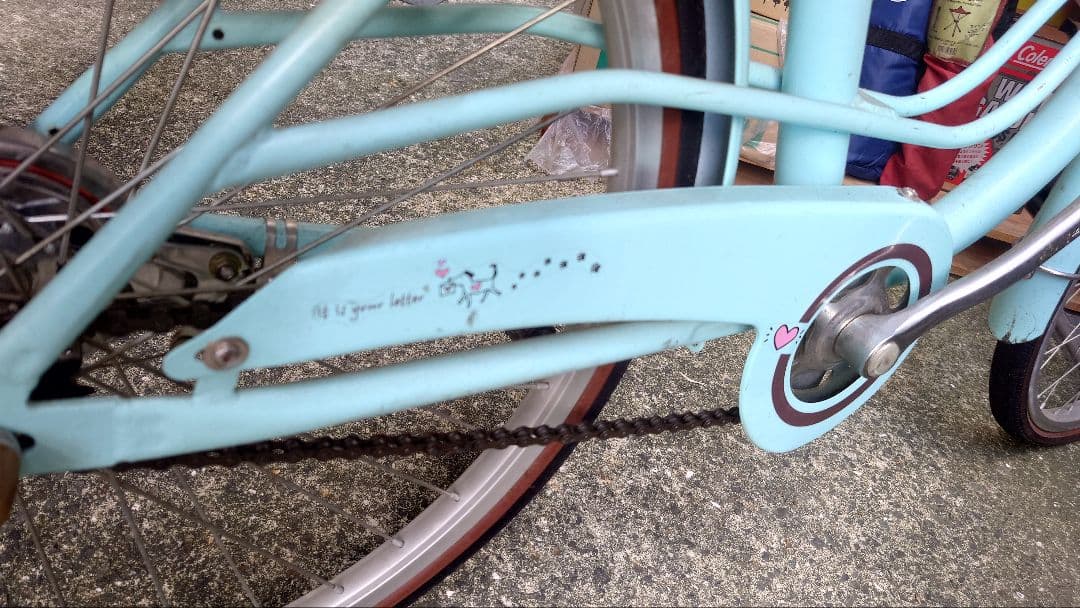 【専用】子ども用自転車 水色 24インチ キッズ ジュニア