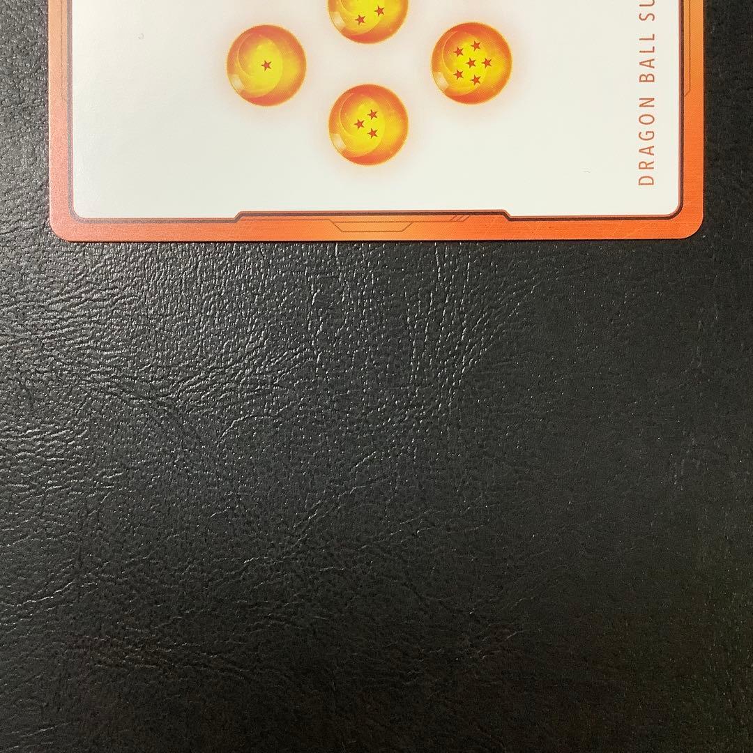 ドラゴンボール　フュージョンワールド　エナジーマーカー　金　E-83