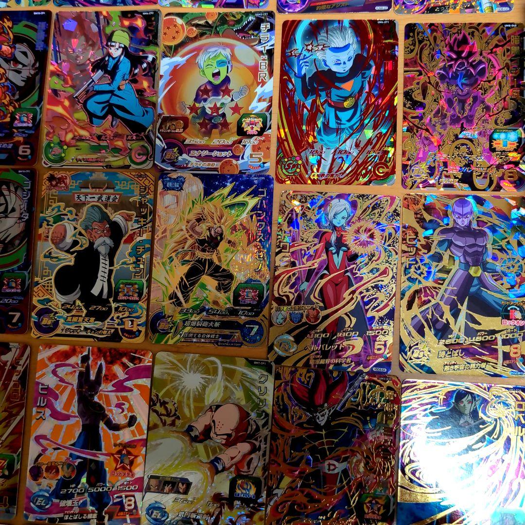 スーパードラゴンボールヒーローズ　まとめ売り462枚　カードケース付き