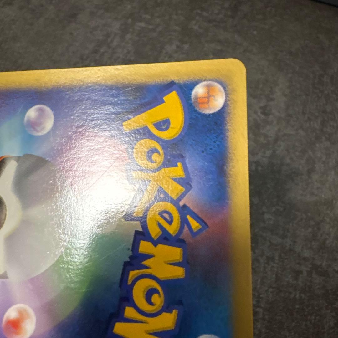 ポケモンカード キラ サーナイト WCP アンリミ