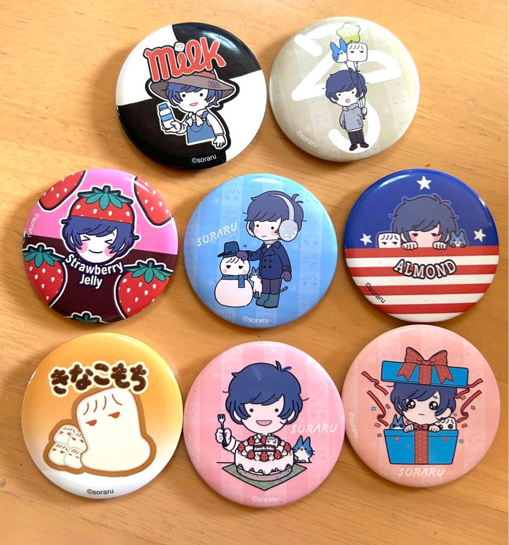 そらる 缶バッジセット 48個 そらる缶バッジセット