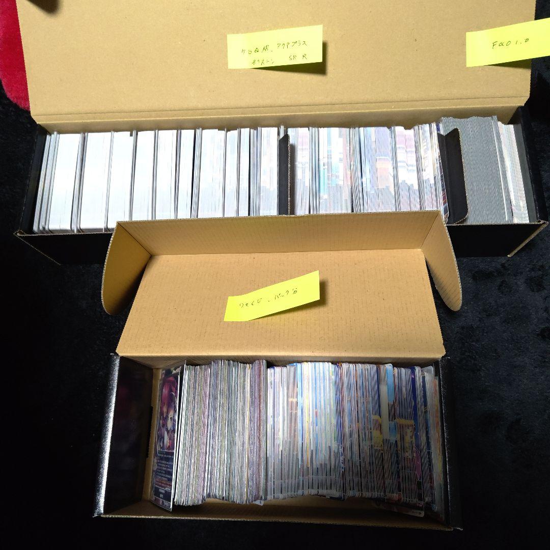 リセ　Lycee　引退　まとめ