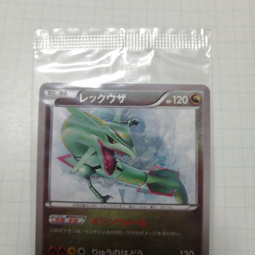 新品未開封品】2025 ToppsLabubu 1box シュリンク付 5個