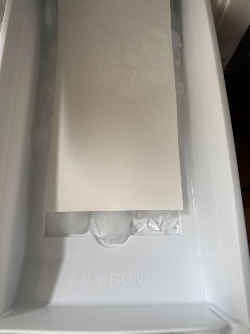 c*2様 Panasonic NR-F454HPX-T 冷蔵庫 450L