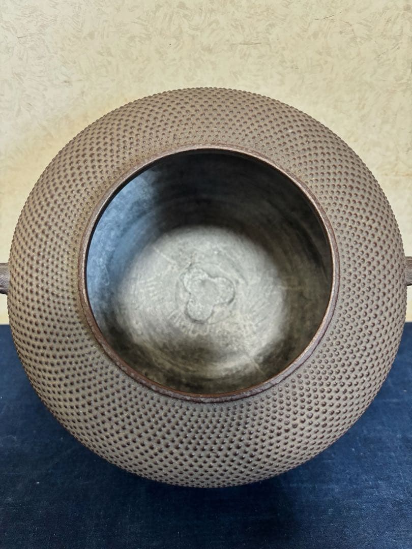 風炉 茶釜 電熱器 人間国宝高橋敬典造 金谷浄雲 唐銅鬼面 南鐐