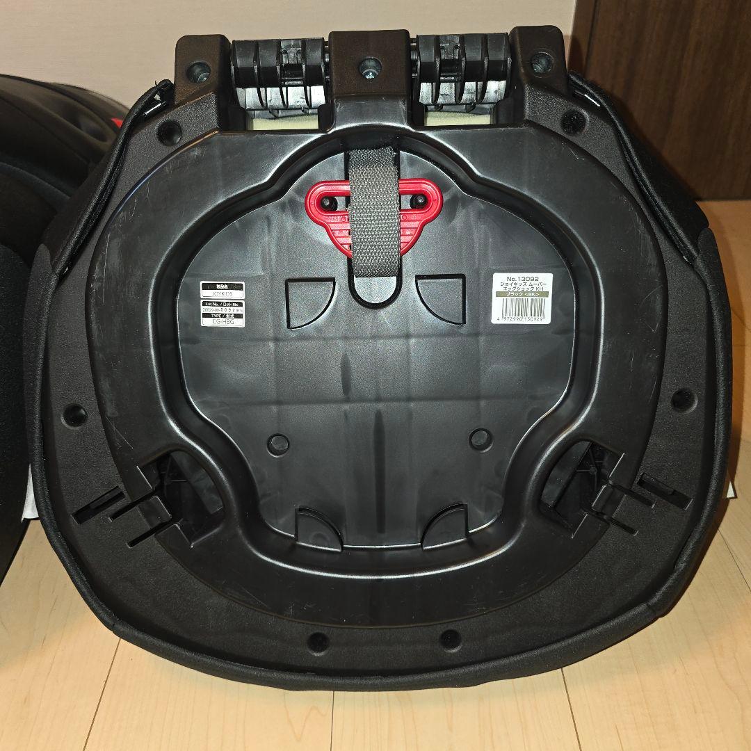 【美品】Combi コンビ ジョイキッズムーバーエッグショックKH 2個セット