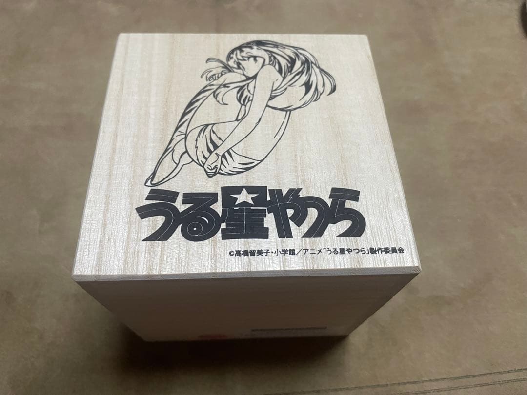 うる星やつら 江戸切子グラス 値下げしました。 TVアニメ放送記念 うる星やつら 江戸切子グラス／プレミアム