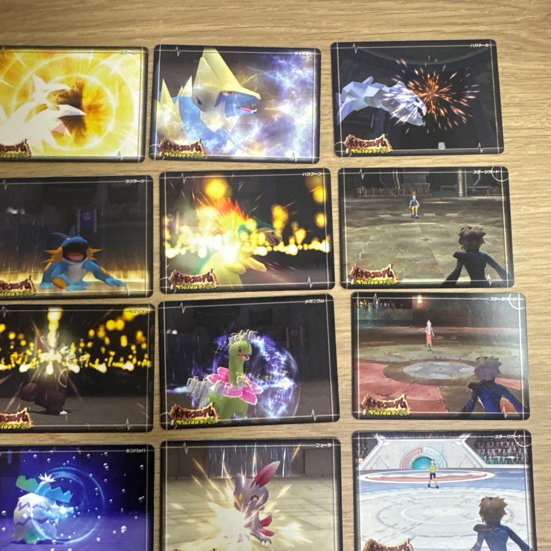 ポケモンコロシアム ダブルバトルカードe＋ セット【4931の通販はau