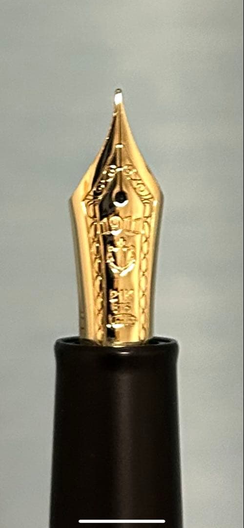 セーラー万年筆 エボナイト彫刻万年筆 夜霞　細字