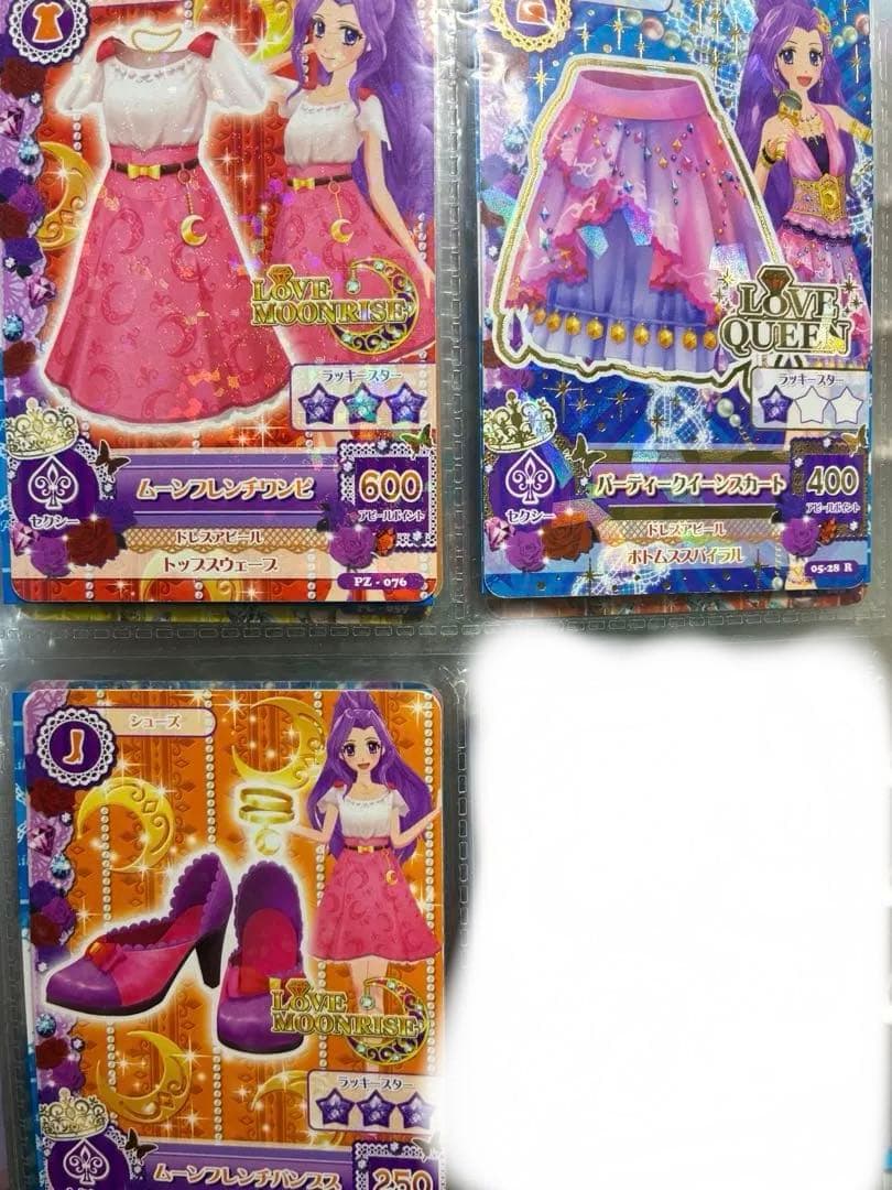 アイカツカード バラ売り アイカツスターズ アイカツ！ 初期 アイカツ