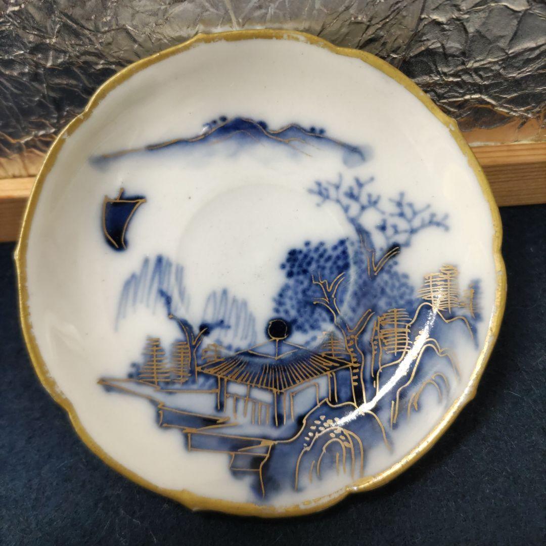 古九谷染付盃台　5客　D314