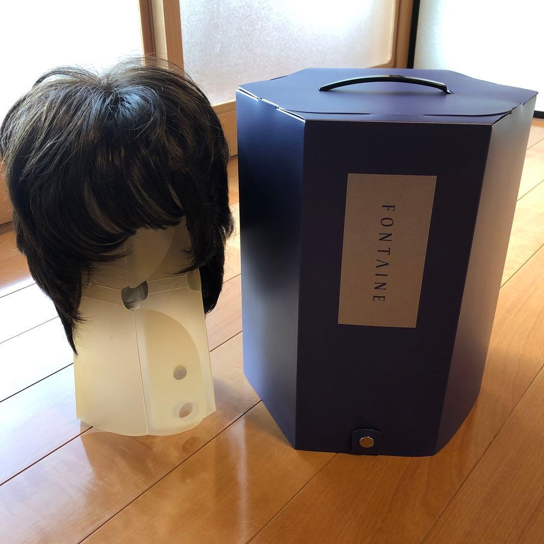 試着のみ(フォンテーヌ fontaine)ダークブラウン ショートフルウィッグ