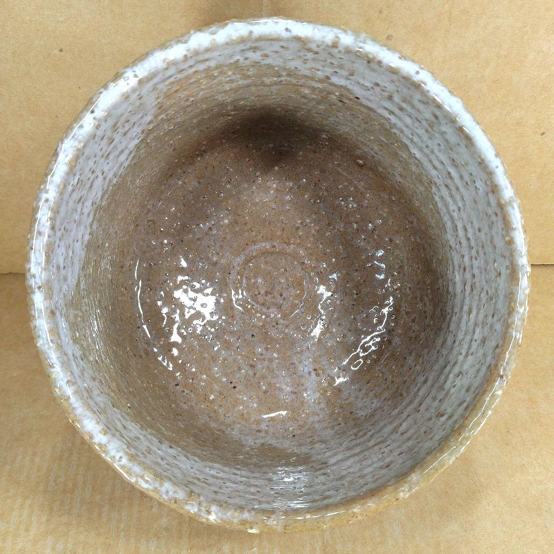 十代三輪休雪 萩茶碗 裏千家十五代鵬雲斎書付共