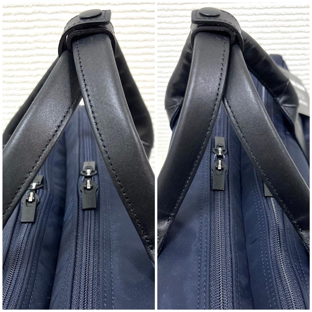 【未使用品✨】【ポータータイム／PORTER TIME】3WAY ブリーフケース