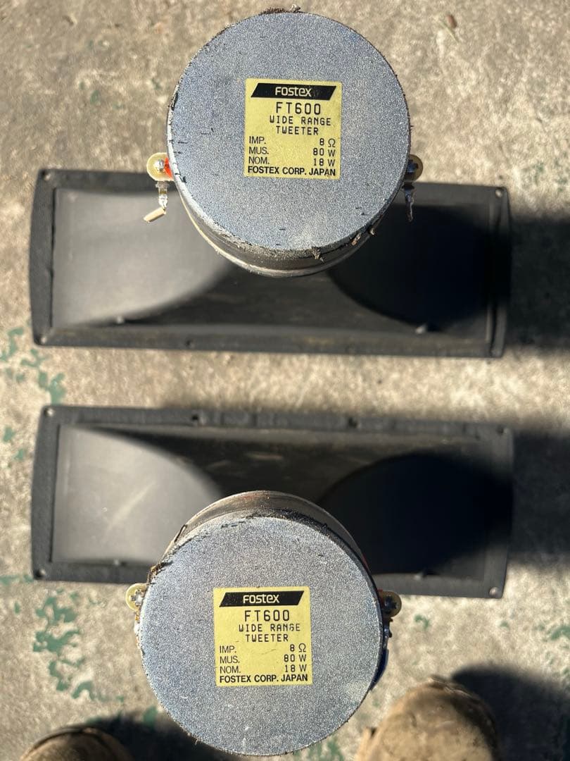 FOSTEX FT600 ホーン型ツィーター ペア 2台セット