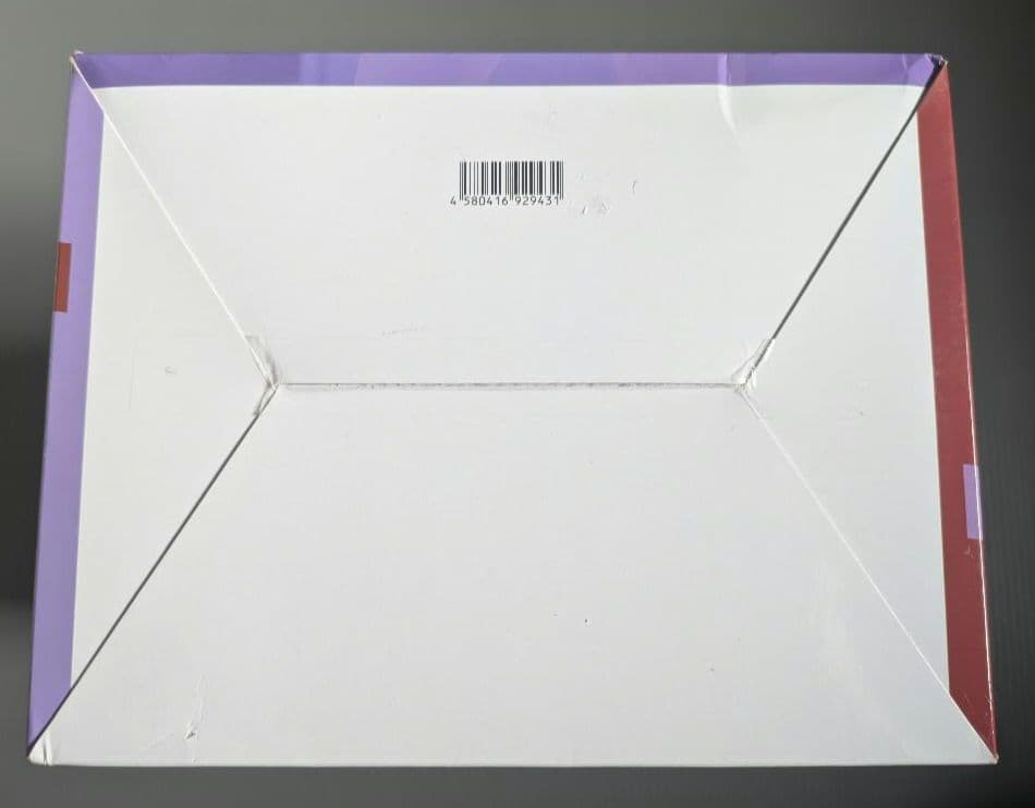 POP UP PARADE SP アル・アジフ