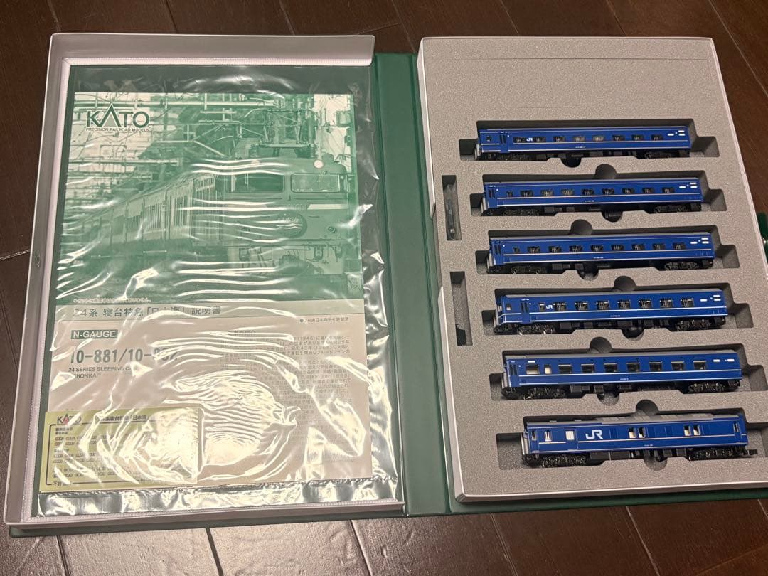 【ほぼ新品】KATO EF81 敦賀＋24系寝台特急「日本海」11両セット