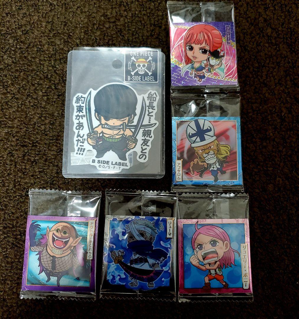 ワンピース　フィギュア　まとめ売り　一番くじ　プライズ　カード　大海賊百景
