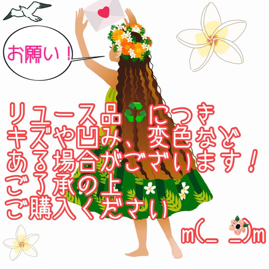 ワンルームにもおすすめなスリムタイプ♪2ドア冷凍冷蔵庫120L