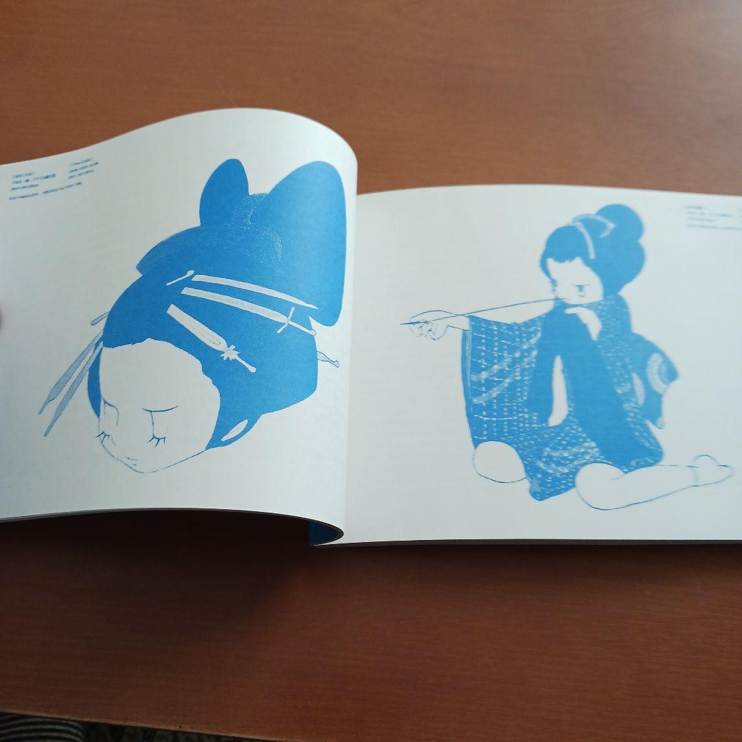 東京ガールズ・ブラボー」タカノ綾、青島千穂、山口藍、藤本昌1999年