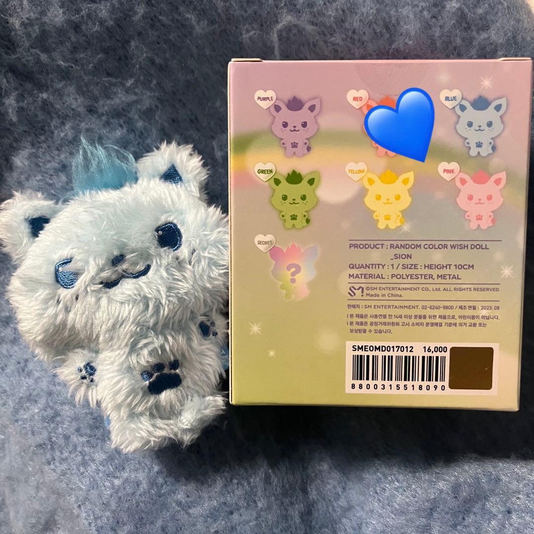 シオン NCT WISH COLOR WISH DOLL シオニン ブルー 青 - メルカリ
