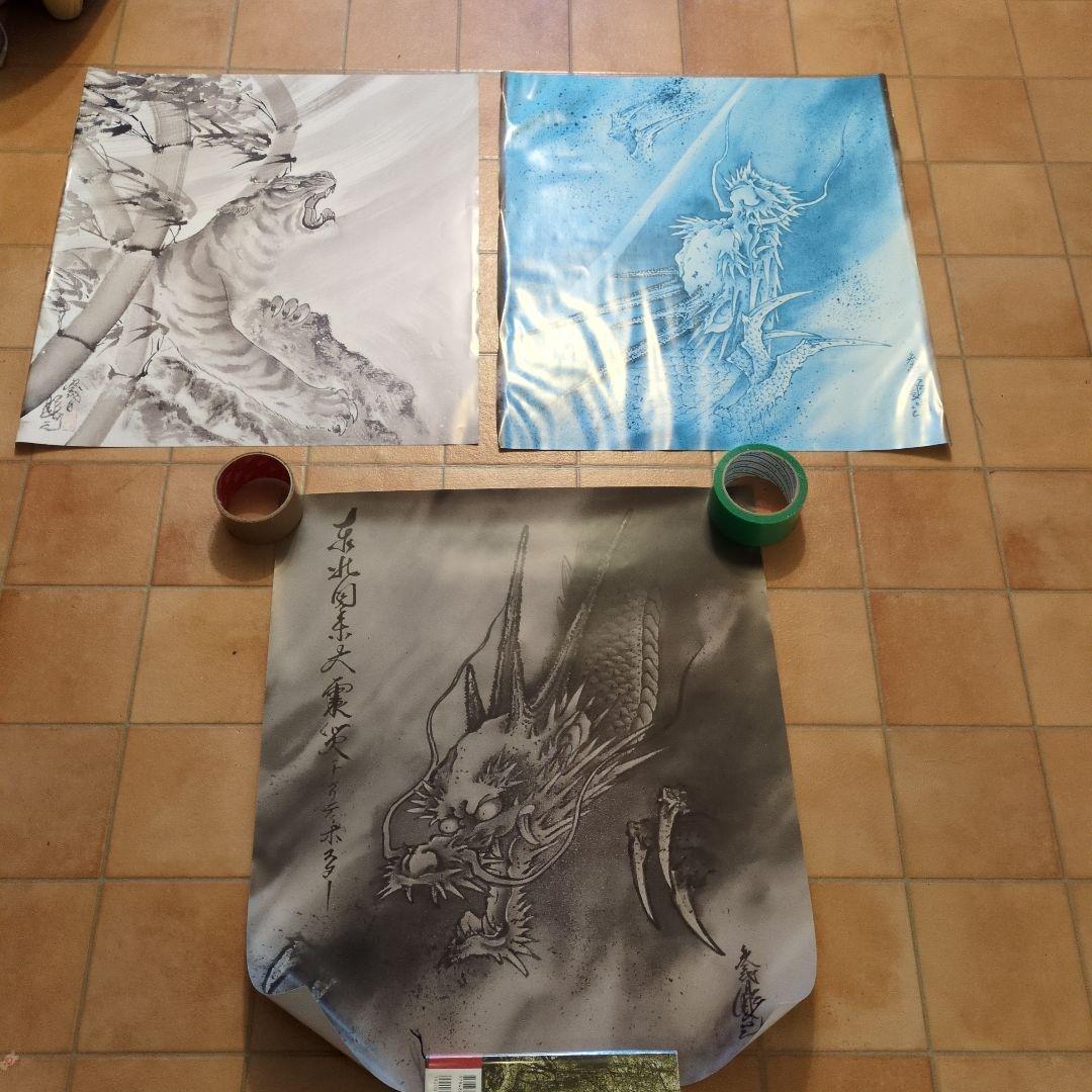 もと様専用 3代目彫よしポスター4枚セット 説明欄お読み