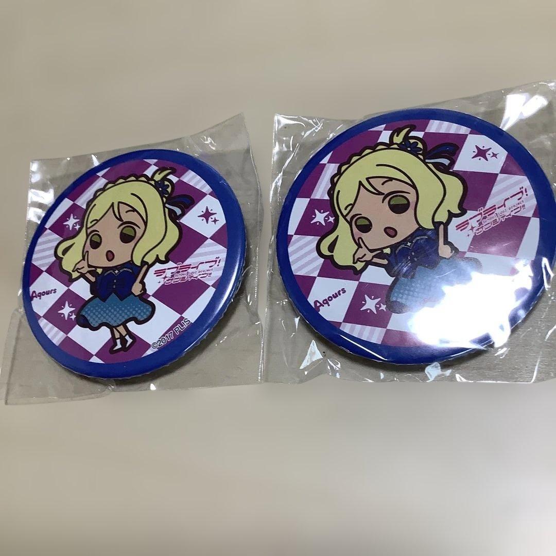 ラブライブ 小原鞠莉 Aqours finale 缶バッジセット - メルカリ